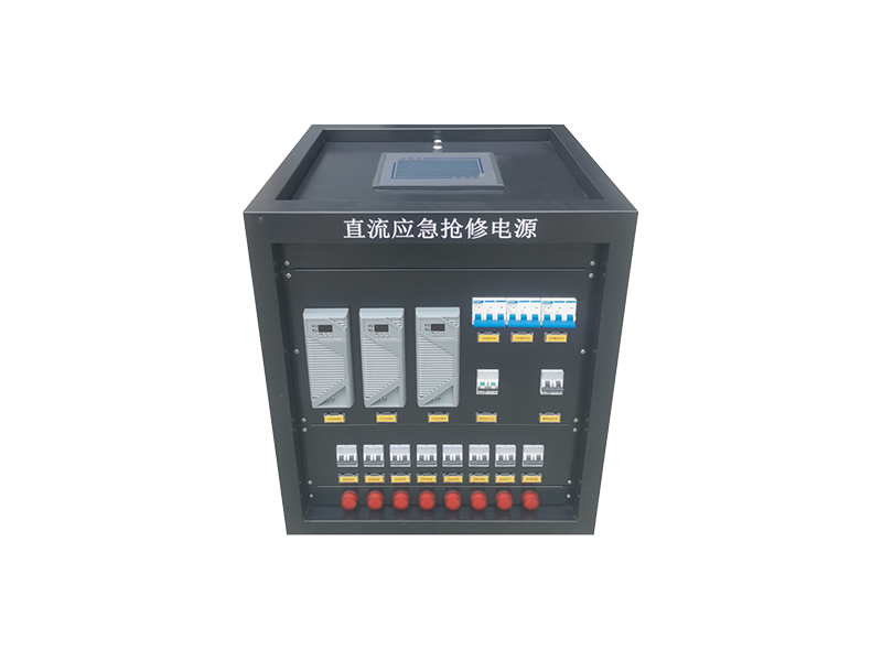 直流电源应急抢修车